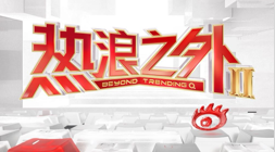 假期观影狂欢电，乐鱼体育娱乐，影门票免费抽，速来参与