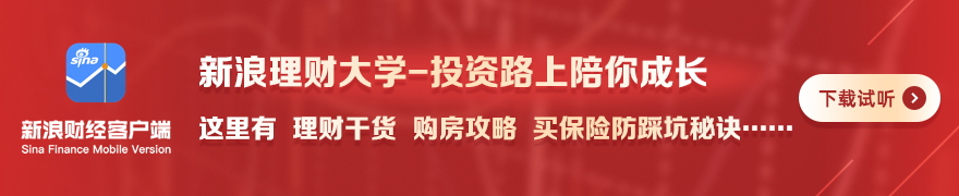 独家,也门胡塞武,装对沙特石,乐鱼体育官网,乐鱼体育App,乐鱼体育直播,乐鱼体育平台,乐鱼体育娱乐